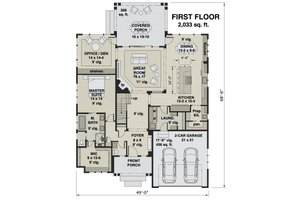 Floor Plan - Main Floor for Craftsman House Plan #51-1173 - 3 bed, 2.5 bath