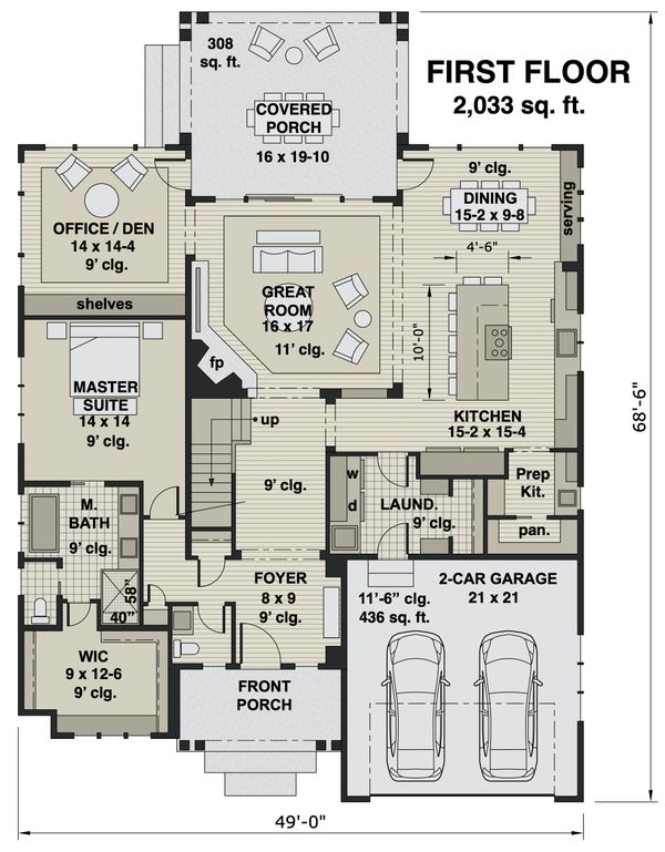 Architectural House Design - Craftsman Floor Plan - Main Floor Plan #51-1173