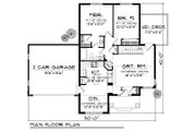 Cottage Style House Plan - 4 Beds 2 Baths 1826 Sq/Ft Plan #70-857 
