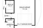 Country Style House Plan - 3 Beds 2.5 Baths 2227 Sq/Ft Plan #932-1207 