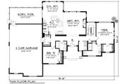 Craftsman Style House Plan - 3 Beds 3 Baths 2177 Sq/Ft Plan #70-1169 