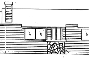 Contemporary Exterior - Front Elevation Plan #30-251
