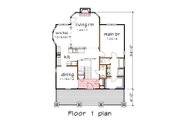 Craftsman Style House Plan - 3 Beds 2.5 Baths 1891 Sq/Ft Plan #79-264 