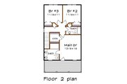 Craftsman Style House Plan - 3 Beds 2.5 Baths 1648 Sq/Ft Plan #79-267 