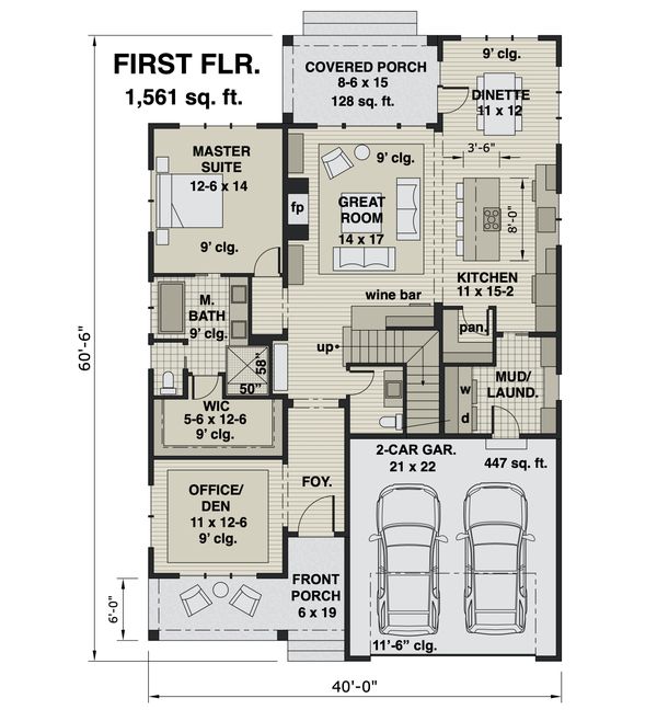 Farmhouse Floor Plan - Main Floor Plan #51-1165