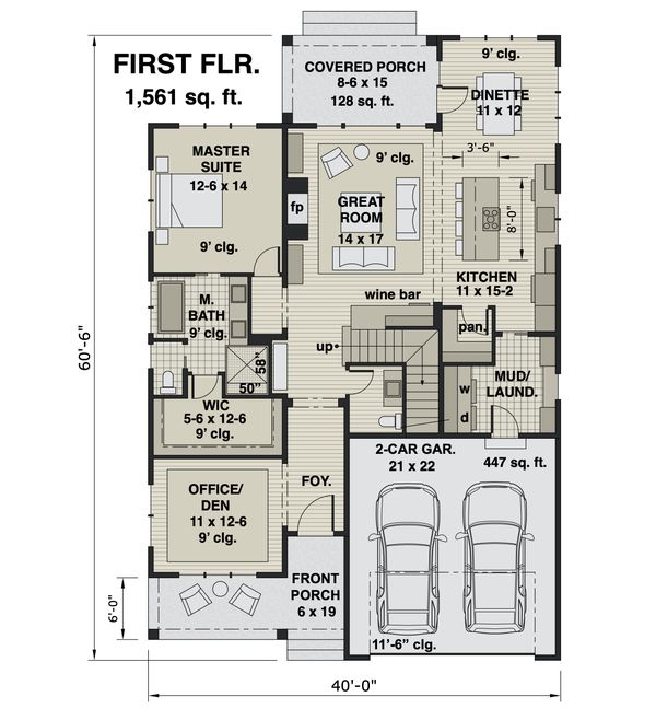 Dream House Plan - Farmhouse Floor Plan - Main Floor Plan #51-1165