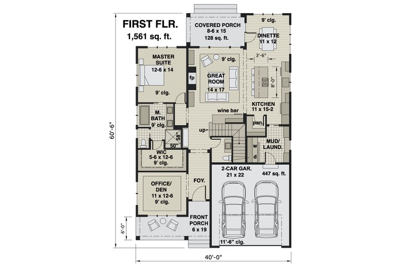Architectural House Design - Floor Plan - Main Floor for Farmhouse House Plan #51-1165 - 4 bed, 3.5 bath