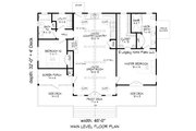 Southern Style House Plan - 2 Beds 2 Baths 1275 Sq/Ft Plan #932-890 