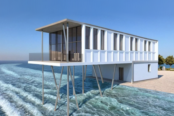 Exterior - Front Elevation 4 for Contemporary House Plan #542-21 - 3 bed, 3 bath