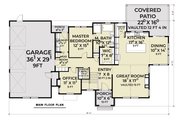 Contemporary Style House Plan - 4 Beds 3.5 Baths 2764 Sq/Ft Plan #1070-214 