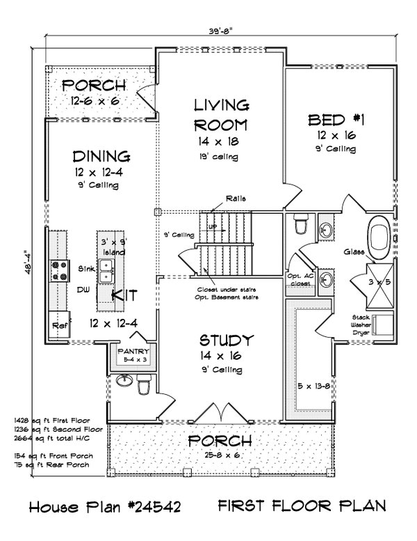 House Blueprint - Cottage Floor Plan - Main Floor Plan #513-2335
