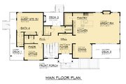 Modern Style House Plan - 5 Beds 4.5 Baths 5420 Sq/Ft Plan #1066-309 