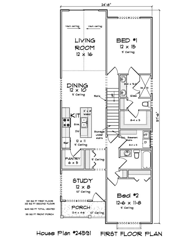 House Blueprint - Cottage Floor Plan - Main Floor Plan #513-2384
