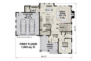Traditional Style House Plan - 3 Beds 2.5 Baths 2167 Sq/Ft Plan #51-1201 