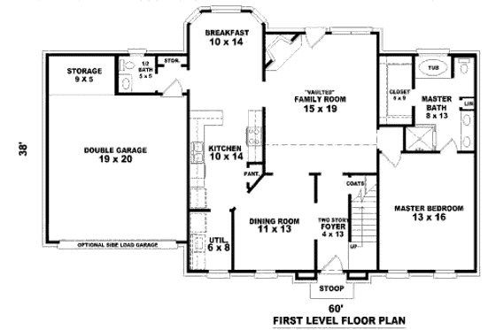 Floor Plan - Main Floor for European House Plan #81-13652 - 3 bed, 2.5 bath