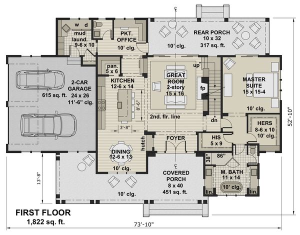 Farmhouse Floor Plan - Main Floor Plan #51-1155
