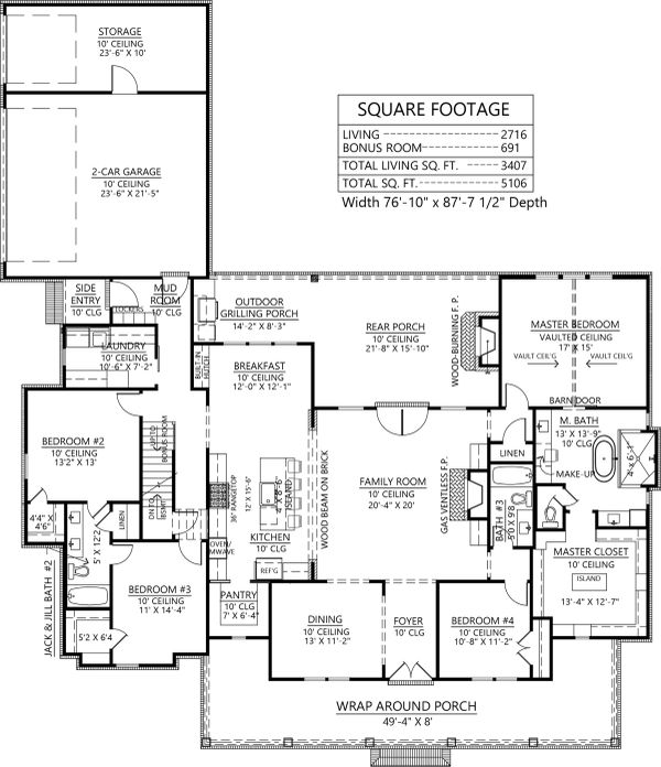 Dream House Plan - Optional Basement