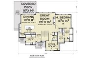 Contemporary Style House Plan - 3 Beds 3 Baths 2783 Sq/Ft Plan #1070-215 