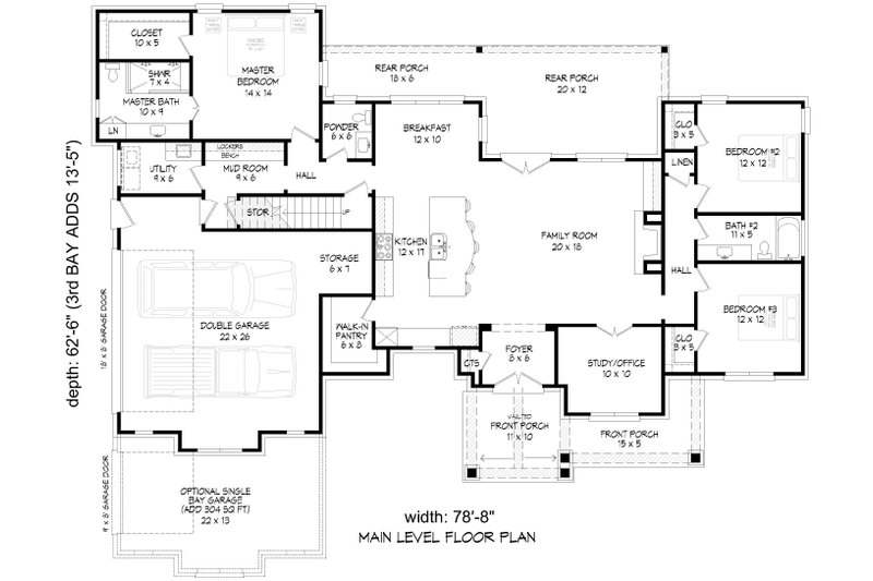 Home Plan - Floor Plan - Main Floor for Country House Plan #932-1200 - 3 bed, 2.5 bath