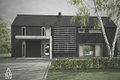 Modern Style House Plan - 3 Beds 2.5 Baths 1752 Sq/Ft Plan #552-3 Exterior - Front Elevation