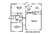 Traditional Style House Plan - 3 Beds 2.5 Baths 1717 Sq/Ft Plan #81-13605 