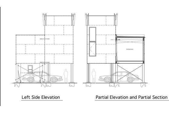 Exterior - Other Elevation 2 for Modern House Plan #905-2 - 1 bed, 1 bath