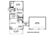 Cabin Style House Plan - 2 Beds 2 Baths 1600 Sq/Ft Plan #117-1017 