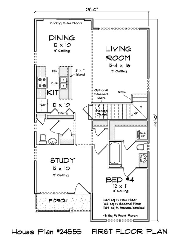 House Blueprint - Cottage Floor Plan - Main Floor Plan #513-2348