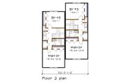 Southern Style House Plan - 3 Beds 2 Baths 2558 Sq/Ft Plan #79-242 