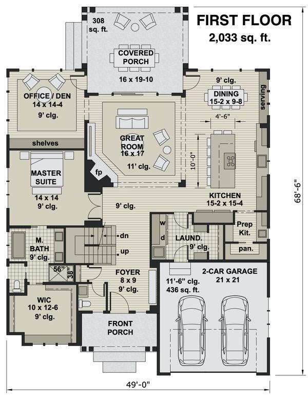 Home Plan - Craftsman Floor Plan - Main Floor Plan #51-1174