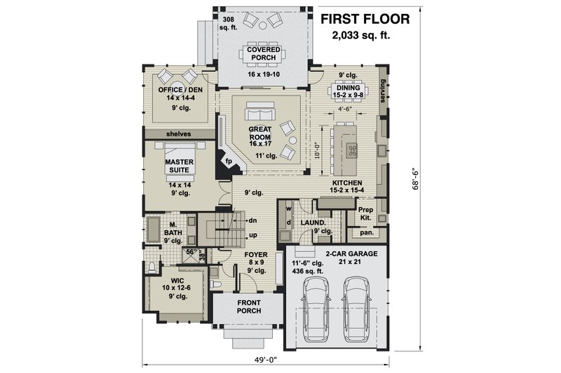 Dream House Plan - Floor Plan - Main Floor for Craftsman House Plan #51-1174 - 4 bed, 3.5 bath