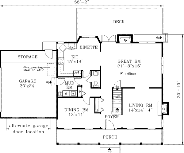 Dream House Plan - Farmhouse Floor Plan - Main Floor Plan #3-193