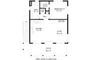 Contemporary Style House Plan - 2 Beds 2 Baths 1400 Sq/Ft Plan #932-1065 