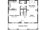 Cottage Style House Plan - 3 Beds 2.5 Baths 1414 Sq/Ft Plan #124-298 
