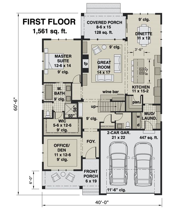 Farmhouse Floor Plan - Main Floor Plan #51-1166