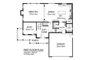 Floor Plan - Main Floor for Country House Plan #1010-246 - 4 bed, 2.5 bath