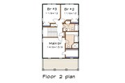 Craftsman Style House Plan - 3 Beds 2.5 Baths 1667 Sq/Ft Plan #79-346 